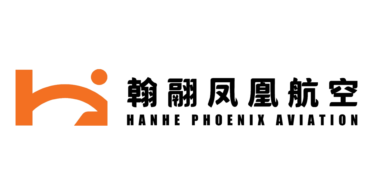 翰翮凤凰品牌标志