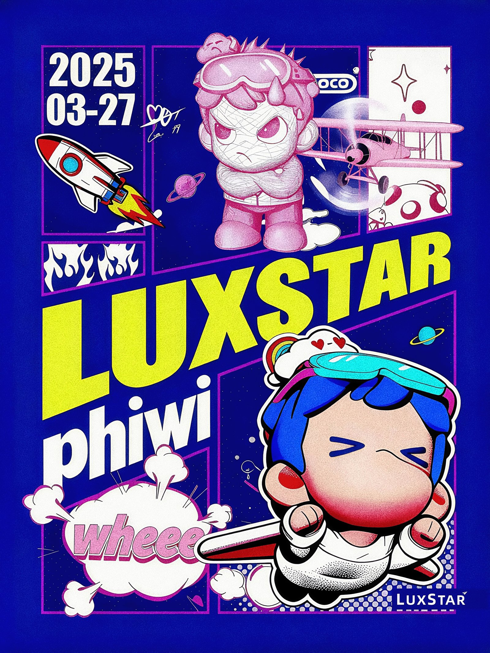 phiwi潮流海报